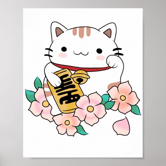 Lucky Cat Poster (Voorkant)