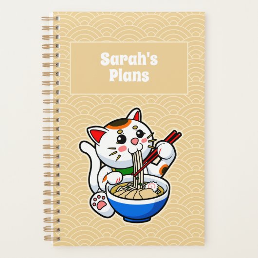 Lucky Cat Ramen gepersonaliseerd Planner (Voorkant)