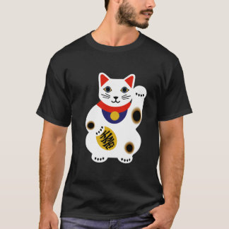 Lucky Cat Shirt - Gepersonaliseerd