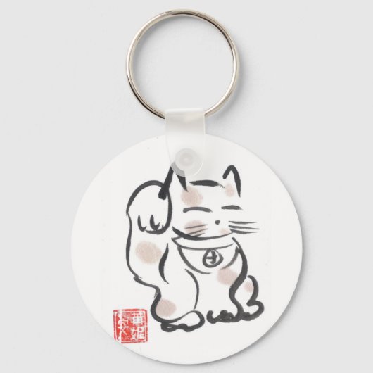 Lucky Cat Sleutelhanger (Voorkant)