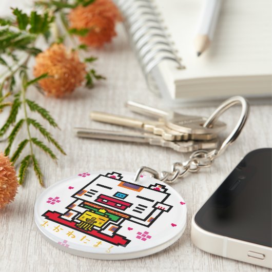 Lucky Cat Sleutelhanger (Voorkant Rechts)
