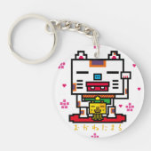 Lucky Cat Sleutelhanger (Voorkant)