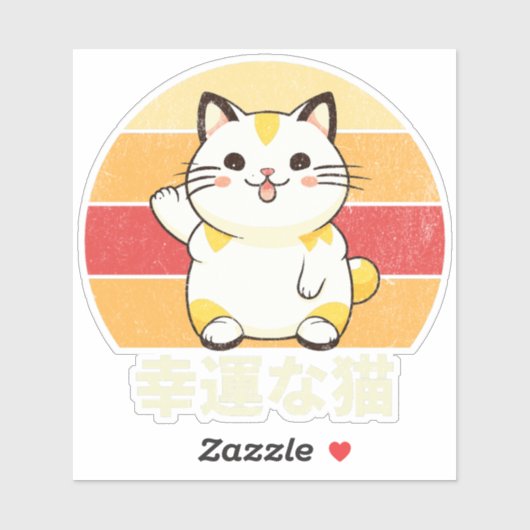 Lucky cat sticker (Vel)