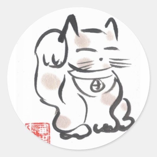 Lucky Cat Sticker Sheet (Voorkant)