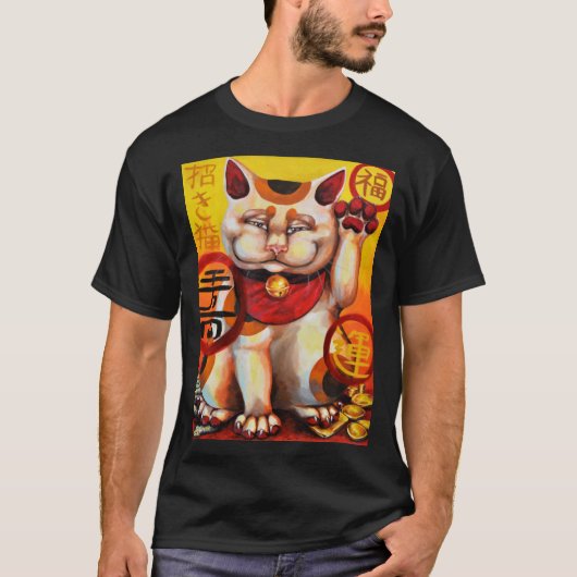 "Lucky Cat" T-shirt (Voorkant)