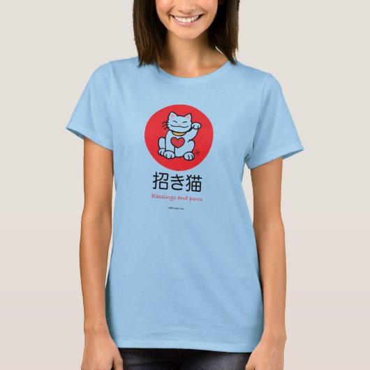 Lucky Cat T-shirt (Voorkant)