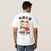 Lucky Cat T-Shirt (Achterkant volledig)