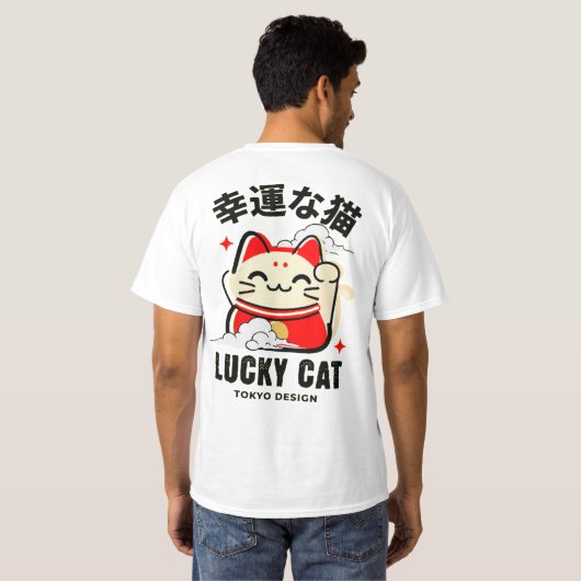 Lucky Cat T-Shirt (Achterkant volledig)