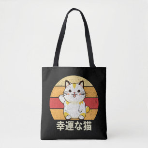 Lucky cat tote bag