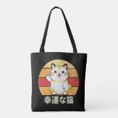 Lucky cat tote bag (Achterkant)