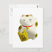 Lucky Cat White Briefkaart (Voorkant / Achterkant)