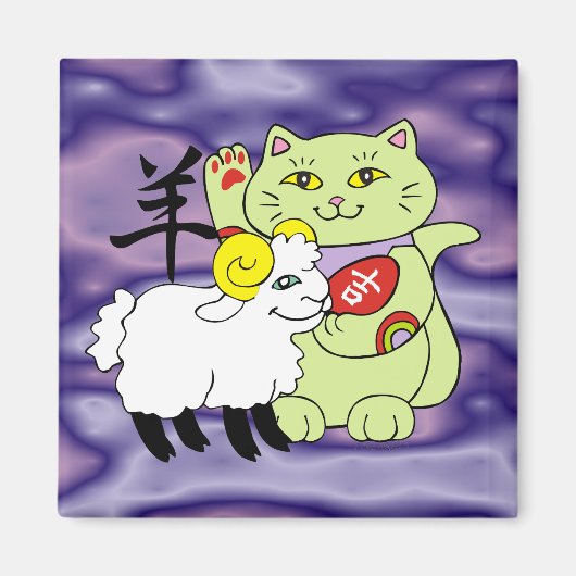 Lucky Cat Year of the Sheep Magneet (Voorkant)
