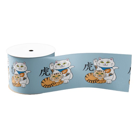 Lucky Cat Year of the Tiger Grosgrain Lint (Spoel)