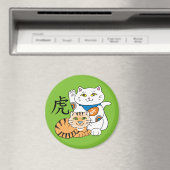 Lucky Cat Year of the Tiger Magneet (Insitu (Vaatwasser))