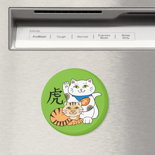 Lucky Cat Year of the Tiger Magneet (Insitu (Vaatwasser))