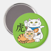 Lucky Cat Year of the Tiger Magneet (Voorkant / Achterkant)