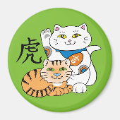 Lucky Cat Year of the Tiger Magneet (Voorkant)