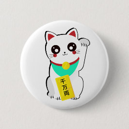 Lucky Chinese Cat Ronde Button 5,7 Cm