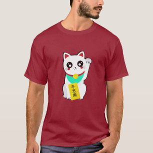 Lucky Chinese Cat T-shirt