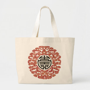 Lucky Chinese Charm Grote Tote Bag