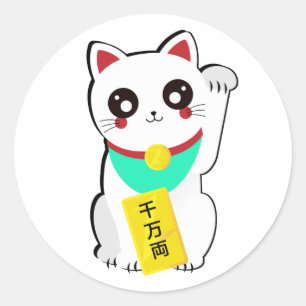 Lucky Chinese kat Ronde Sticker