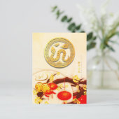 Lucky Chinese Snake Nieuwjaar 2025 VPostC Briefkaart (Staand voorkant)