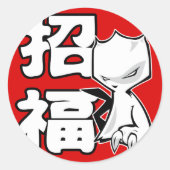 Lucky Claw Charm Ronde Sticker (Voorkant)