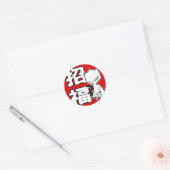 Lucky Claw Charm Ronde Sticker (Envelop)