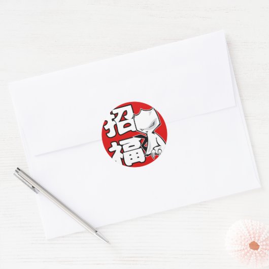 Lucky Claw Charm Ronde Sticker (Envelop)