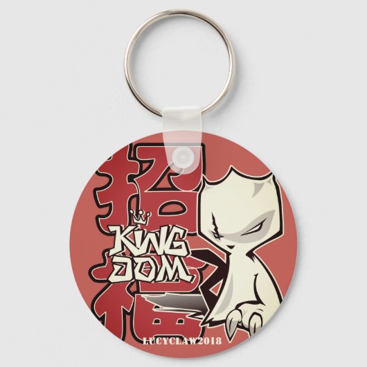 Lucky Claw Charm Sleutelhanger (Voorkant)