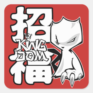 Lucky Claw Charm Vierkante Sticker