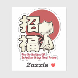 Lucky Claw Rising Sticker