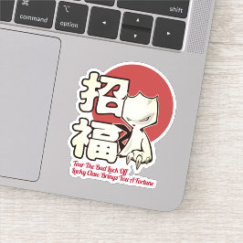 Lucky Claw Rising Sticker