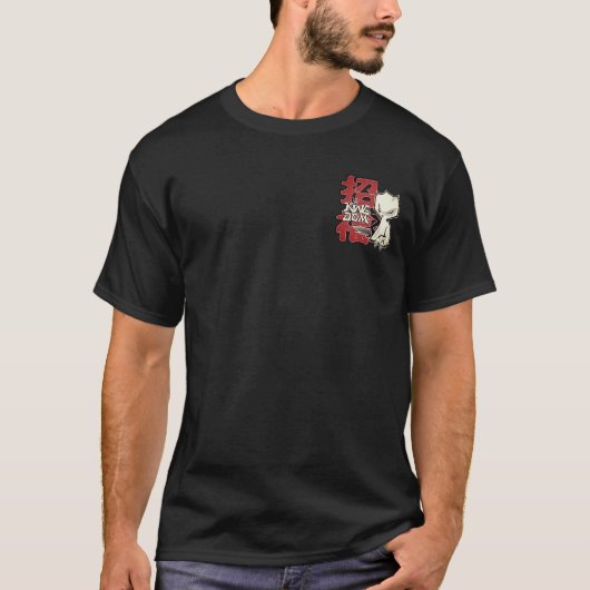 Lucky Claw T-shirt (Voorkant)