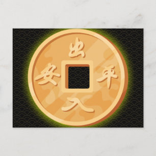 Lucky Coin Happy Chinees nieuwjaar Briefkaart