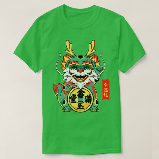 Lucky Dragon T-shirt (Design voorkant)
