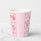 Lucky in Love grillige hand getrokken Bachelorette Papieren Bekers (Links)