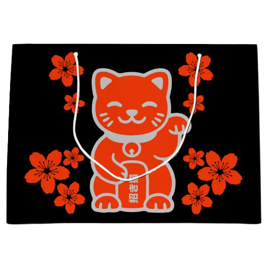 Lucky Japanese Maneki-neko Groot Cadeauzakje (Voorkant)