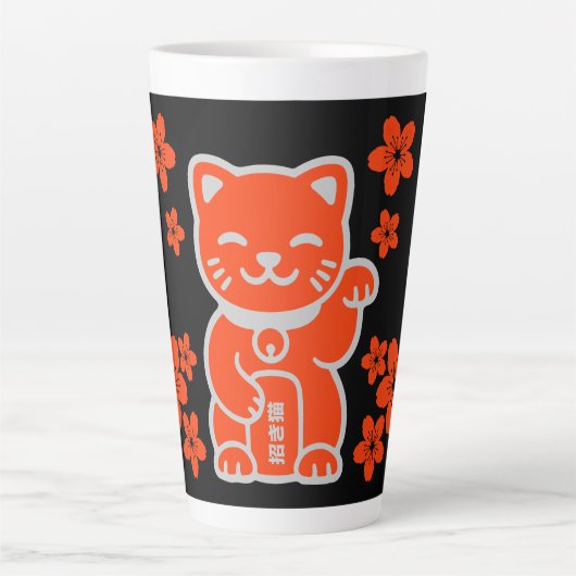 Lucky Japanese Maneki-neko Latte Mok (Voorkant)
