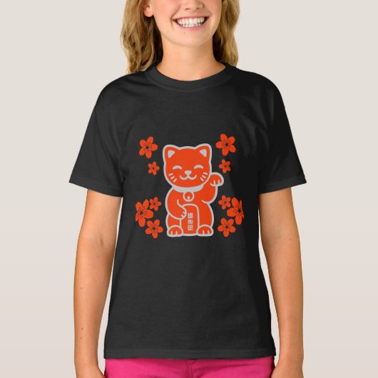 Lucky Japanese Maneki-neko T-shirt (Voorkant)