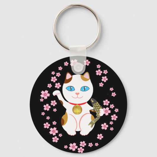 Lucky Japans Beckoning Maneki Neko Cat Sleutelhanger (Voorkant)