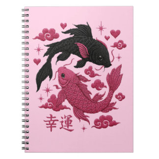Lucky Koi Yin-Yang Embroidery | Black & Pink Aesth Notitieboek