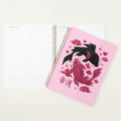 Lucky Koi Yin-Yang Embroidery | Black & Pink Aesth Planner (Display)