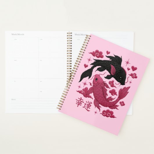 Lucky Koi Yin-Yang Embroidery | Black & Pink Aesth Planner (Display)