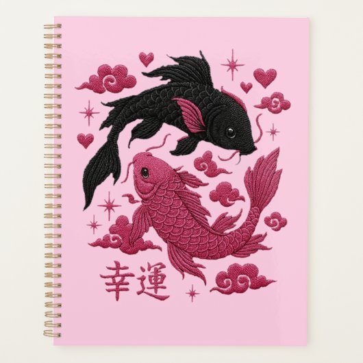 Lucky Koi Yin-Yang Embroidery | Black & Pink Aesth Planner (Voorkant)