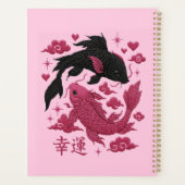 Lucky Koi Yin-Yang Embroidery | Black & Pink Aesth Planner (Achterkant)