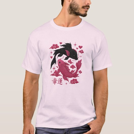 Lucky Koi Yin-Yang Embroidery | Black & Pink Aesth T-shirt (Voorkant)