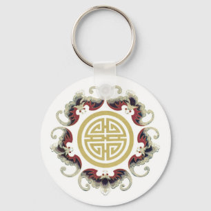 Lucky Longevity Chinese Charm Sleutelhanger