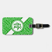 Lucky Mahjong Symbol - Donkergroen Bagagelabel (Voorkant horizontaal)