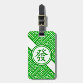 Lucky Mahjong Symbol - Donkergroen Bagagelabel (Voorkant verticaal)